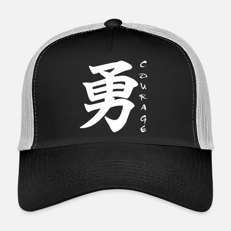 Das Wort Mut auf Japanisch (weiß) Trucker Cap