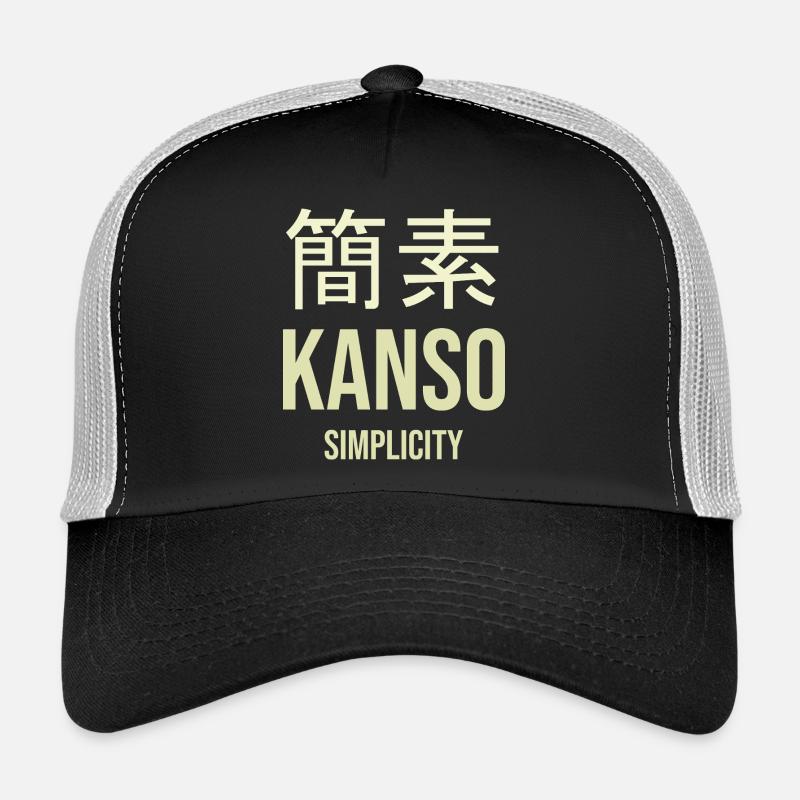 Kanji Simplicité Épurée Casquette trucker 