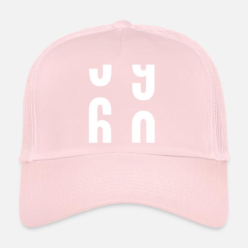 60 years old Trucker Cap