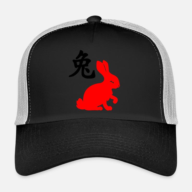 Chinese character rabbit with red rabbit Trucker Cap