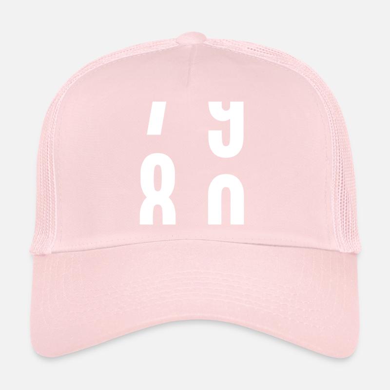 80 ans Casquette trucker 