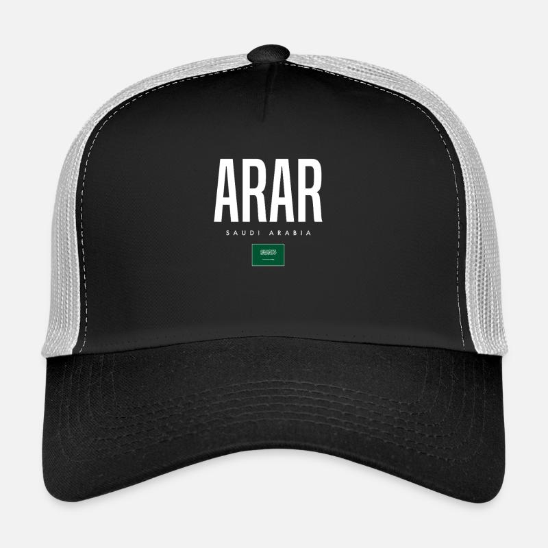 Arar Saudi Arabia Trucker Cap