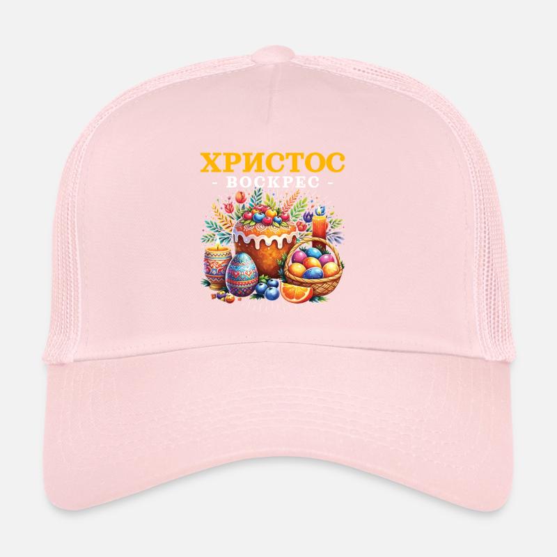 Semaine pascal orthodoxe grecque Casquette trucker 
