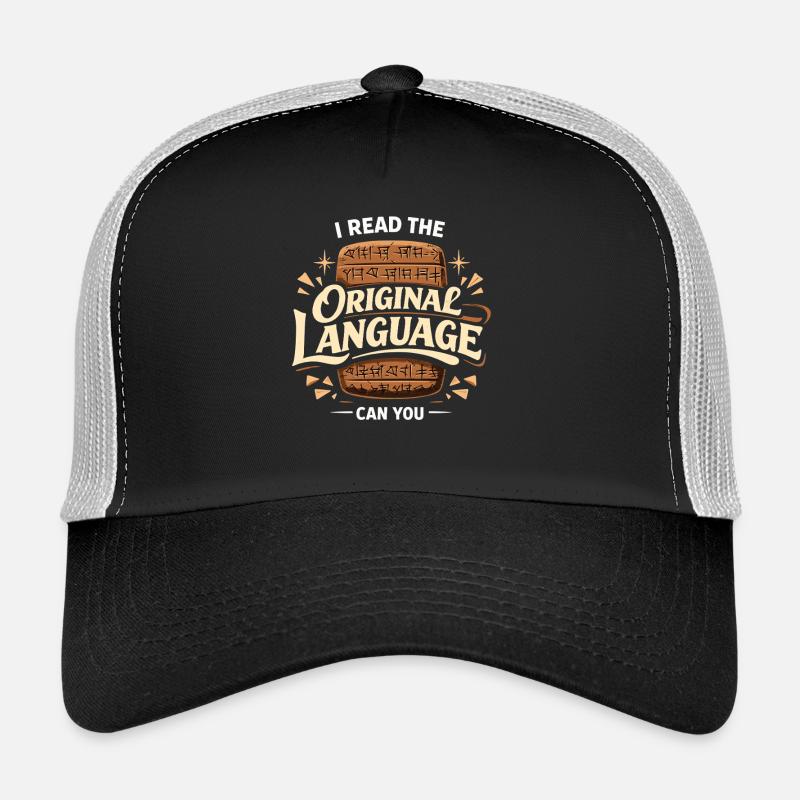 Trucker Cap
