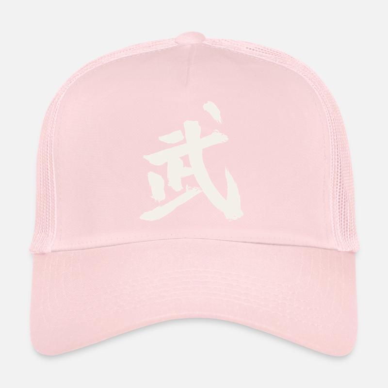 Combat (Wu) chinois Casquette trucker 