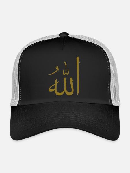 Allah (B, 1c) - Trucker Cap - Schwarz/Steingrau