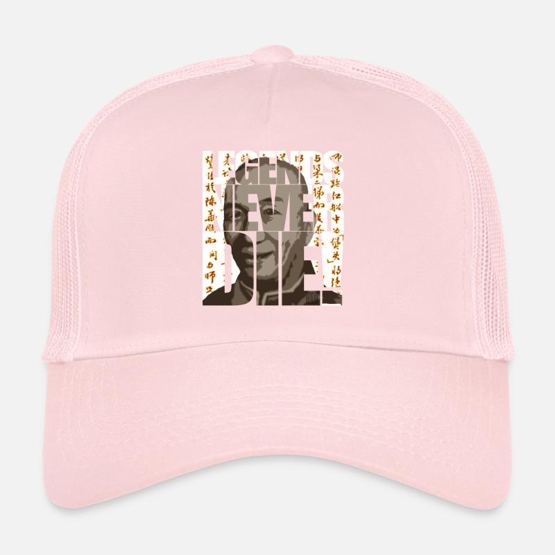 legends never die Trucker Cap