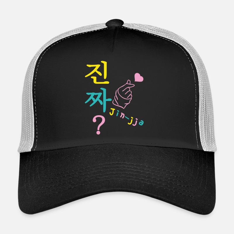 Jin-jja k-drama coréen really 3 couleurs custom - Casquette trucker  - noir/gris pierre
