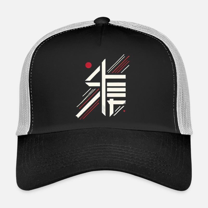 „Chikara – Moderne Stärke“ Trucker Cap