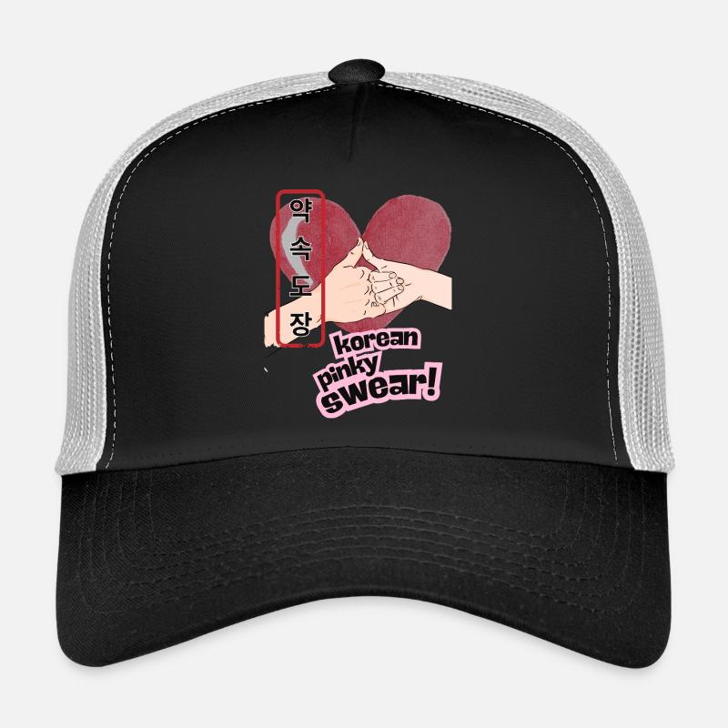 Promesse de jurons de petit doigt coréen – 약속도장 Design Casquette trucker 