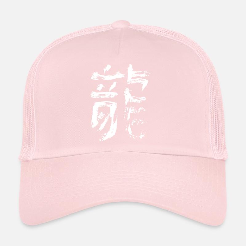 Drache - Chinesisch Trucker Cap
