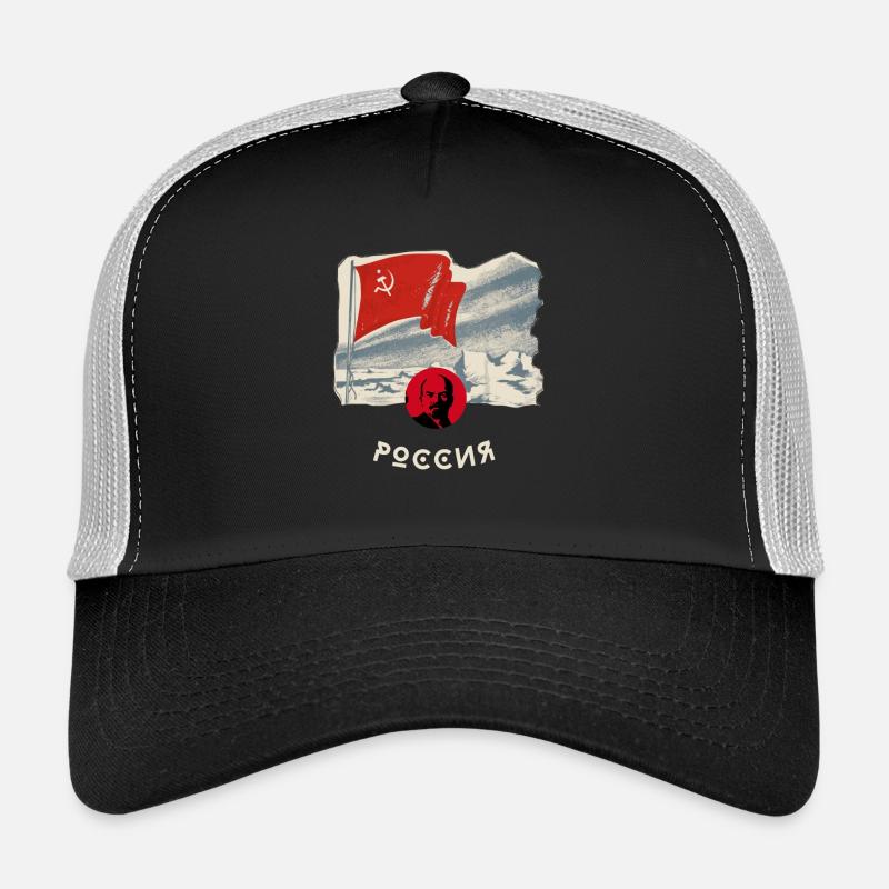 russie, lenin, drapeau, faucille, drapeau, moscou, russie - Casquette trucker  - noir/gris pierre