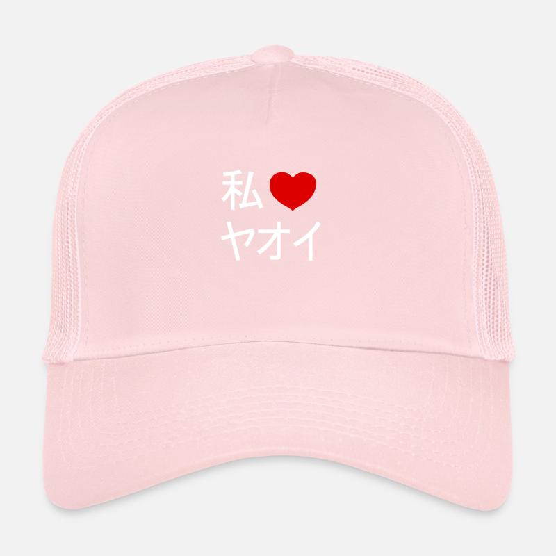I love Yaoi (white) Casquette trucker 