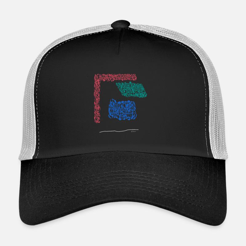 Dessin abstrait Le coin du mur est protégé Casquette trucker 
