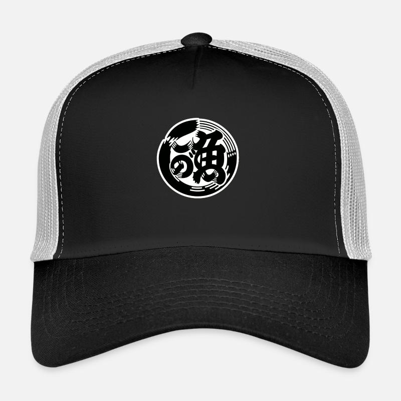 Japanische Symbol - Trucker Cap - Schwarz/Steingrau
