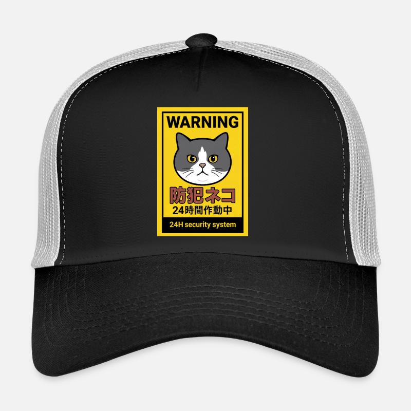 Sécurité féline 24h/24: le chat de garde Casquette trucker 