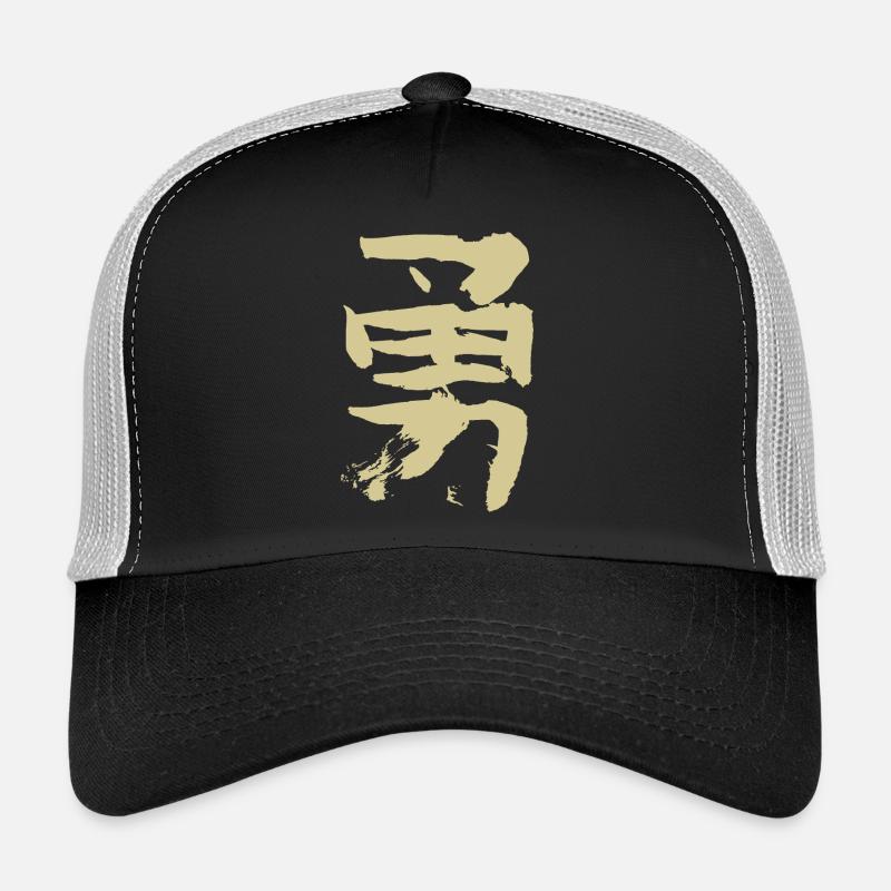 Trucker Cap