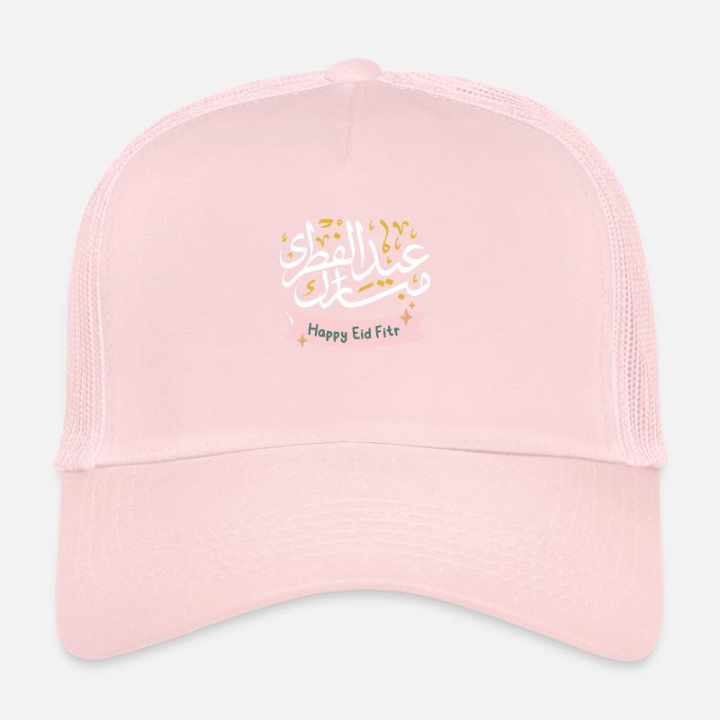 Islam Eid Mubarak Casquette trucker 