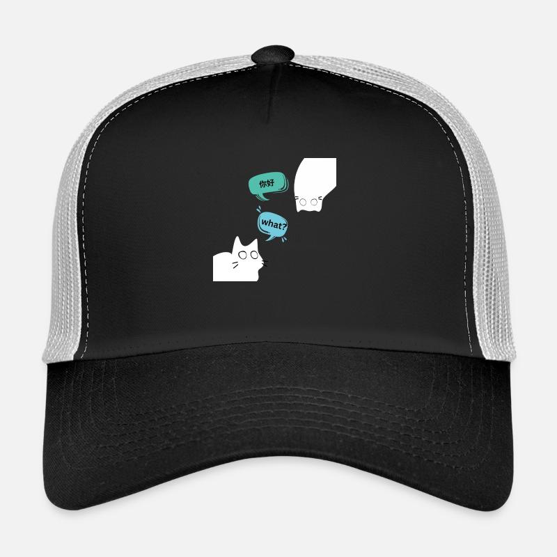Katzen, die Englisch und Chinesisch sprechen Trucker Cap
