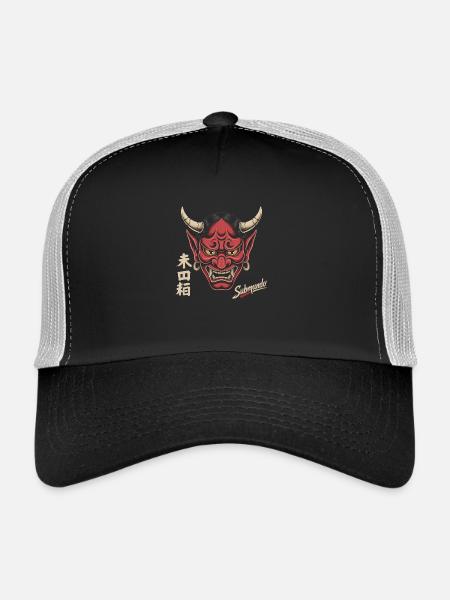 Japanese mask - Trucker Cap - black/stone grey - Front