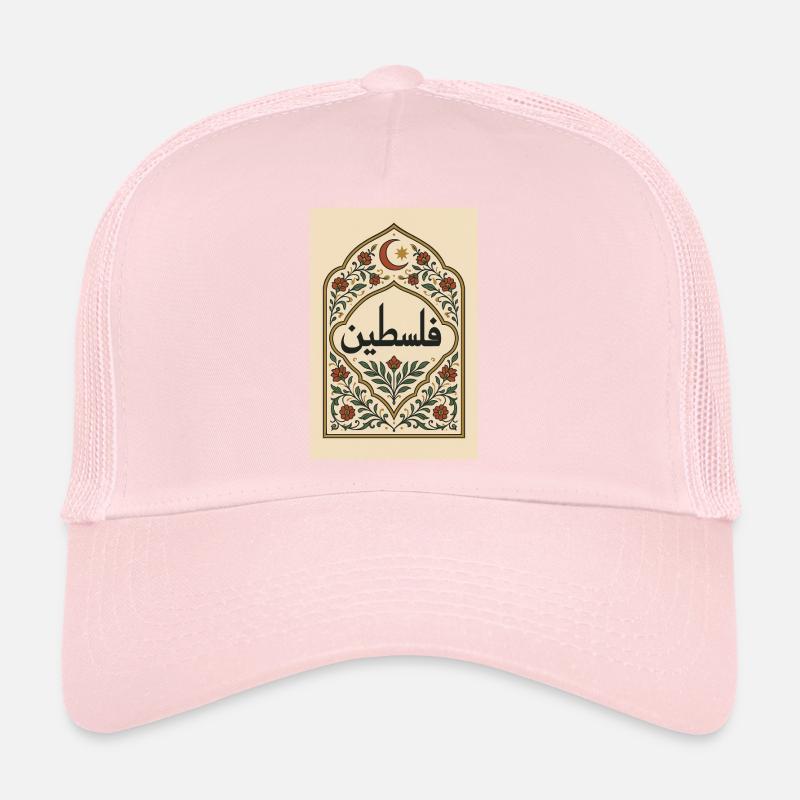 Palestinian Calligraphy with Floral Pattern Trucker Cap