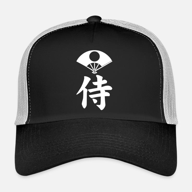 Emblème samouraï du clan Satake (blanc) Casquette trucker 