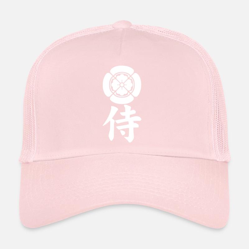Emblème samouraï du clan Oda (blanc) Casquette trucker 