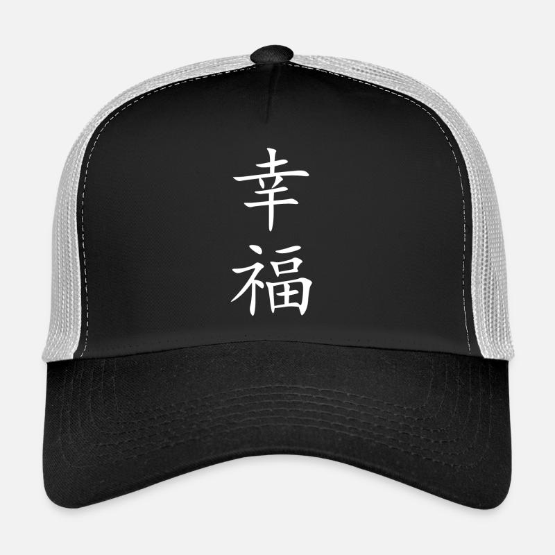 Lucky white - Trucker Cap - black/stone grey