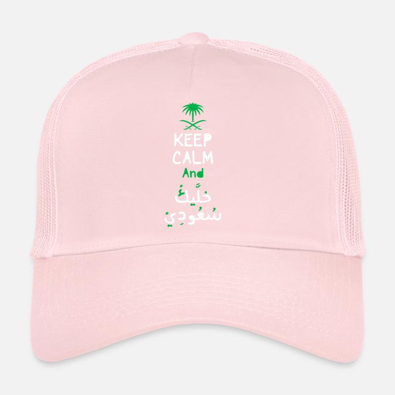 Keep Calm Arabic Pride Trucker Cap