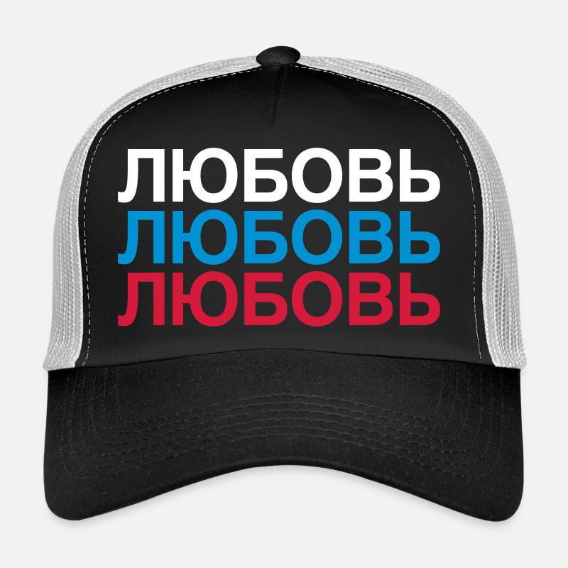 Casquette trucker