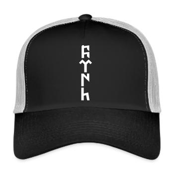 Alttürkisch: Türk - Trucker Cap - Schwarz/Steingrau - Vorne