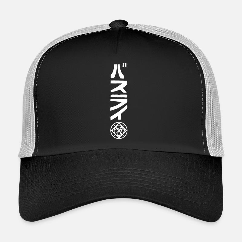 Logo white - Trucker Cap - Schwarz/Steingrau