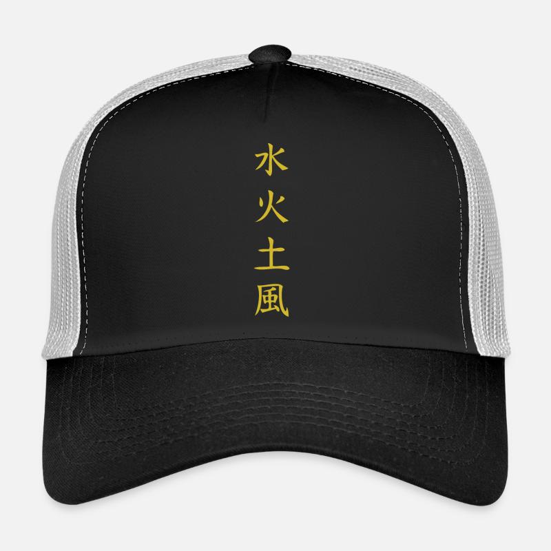 Chemise Elements : Eau, Feu, Terre, Vent - Casquette trucker  - noir/gris pierre