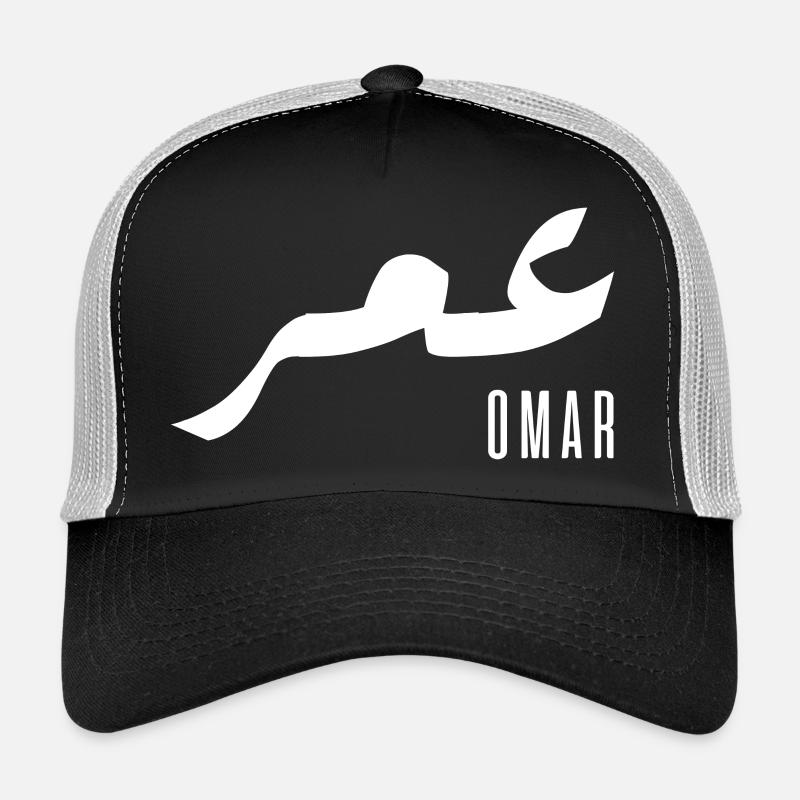 Omar Arabischer Name Trucker Cap