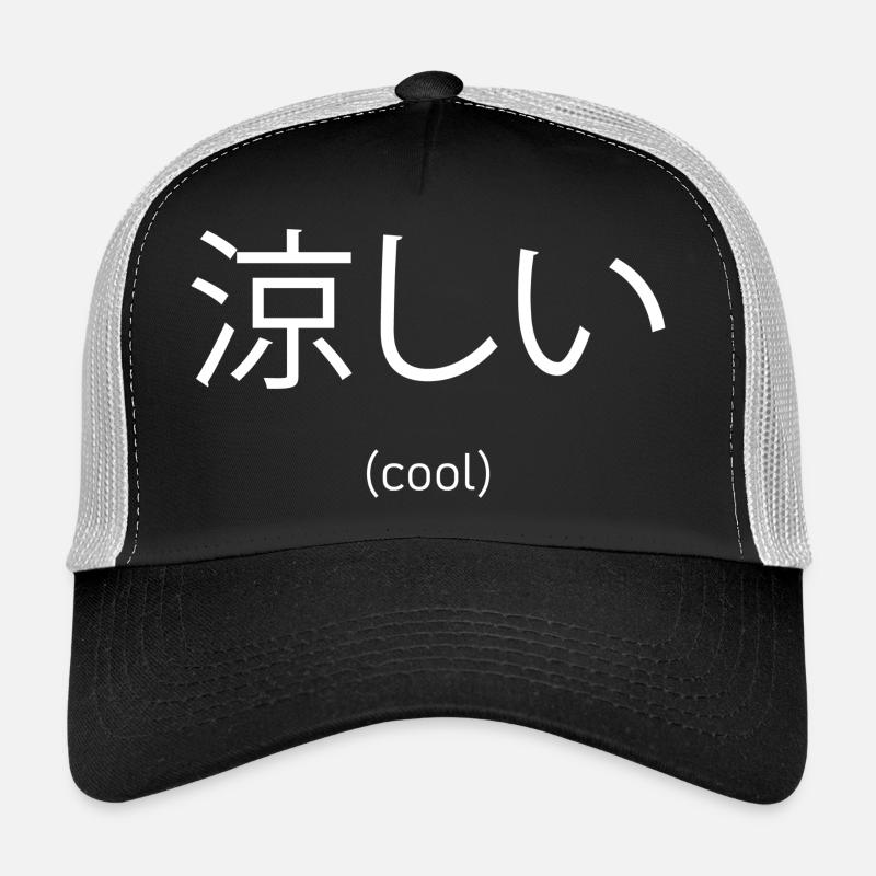 Cool caractères japonais Casquette trucker 