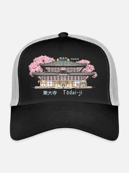 Nara Todai-ji, Patrimoine de l’Humanité, Temple au Japon Dessin - Casquette trucker  - noir/gris pierre - Devant