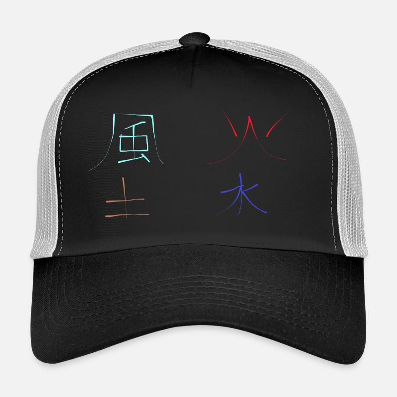 les 4 éléments sur japonais Casquette trucker 