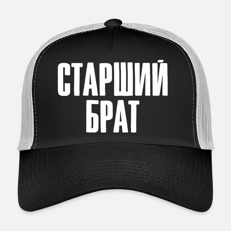 Bester Russischer Älterer Bruder Russe aus Trucker Cap