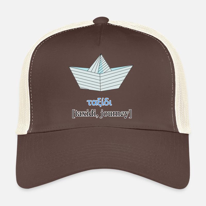 Origami Papierboot mit griechischem Wort - Trucker Cap - Braun/Beige