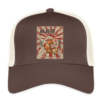 Fukushima Koi color Distressed - Trucker Cap - Braun/Beige - Vorne