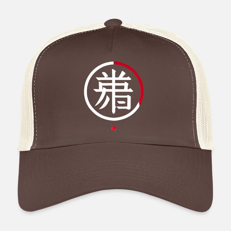 „Michi – Der Weg des Minimalismus“ - Trucker Cap - Braun/Beige