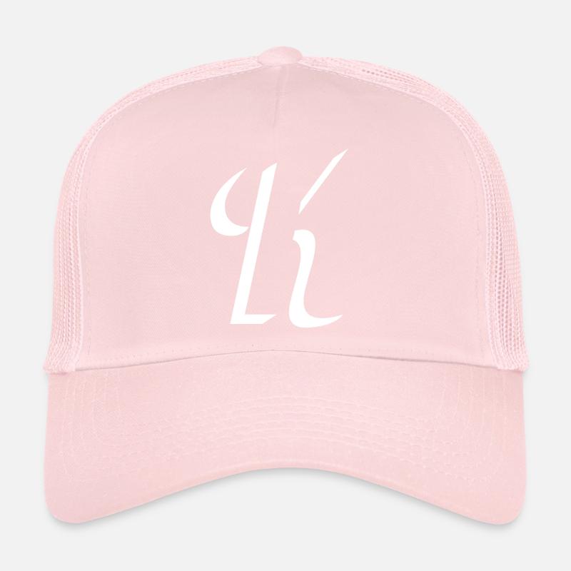 Letter K, Name, der Buchstabe K Trucker Cap