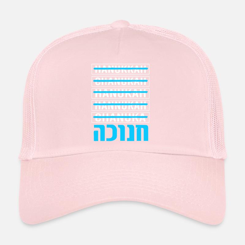 Hanoukka Hanoukka Hanoucca Casquette trucker 