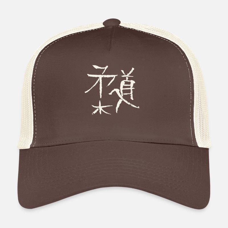 Judo - Trucker Cap - Braun/Beige
