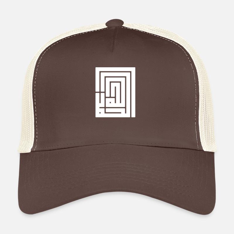 Alhamdulillah Casquette trucker 