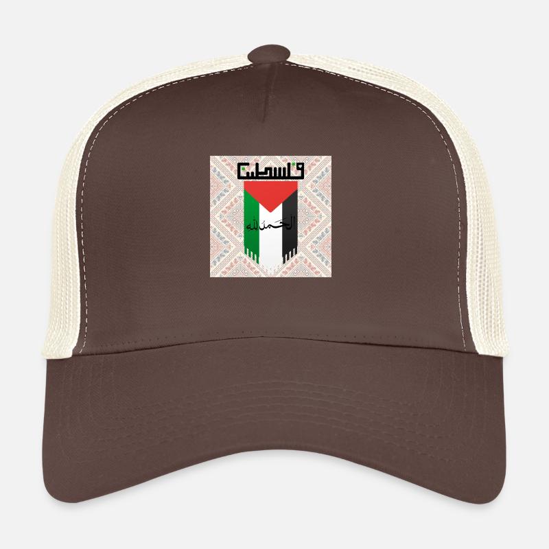 Palestinian Flag with Cultural Patterns - Trucker Cap - brown/beige