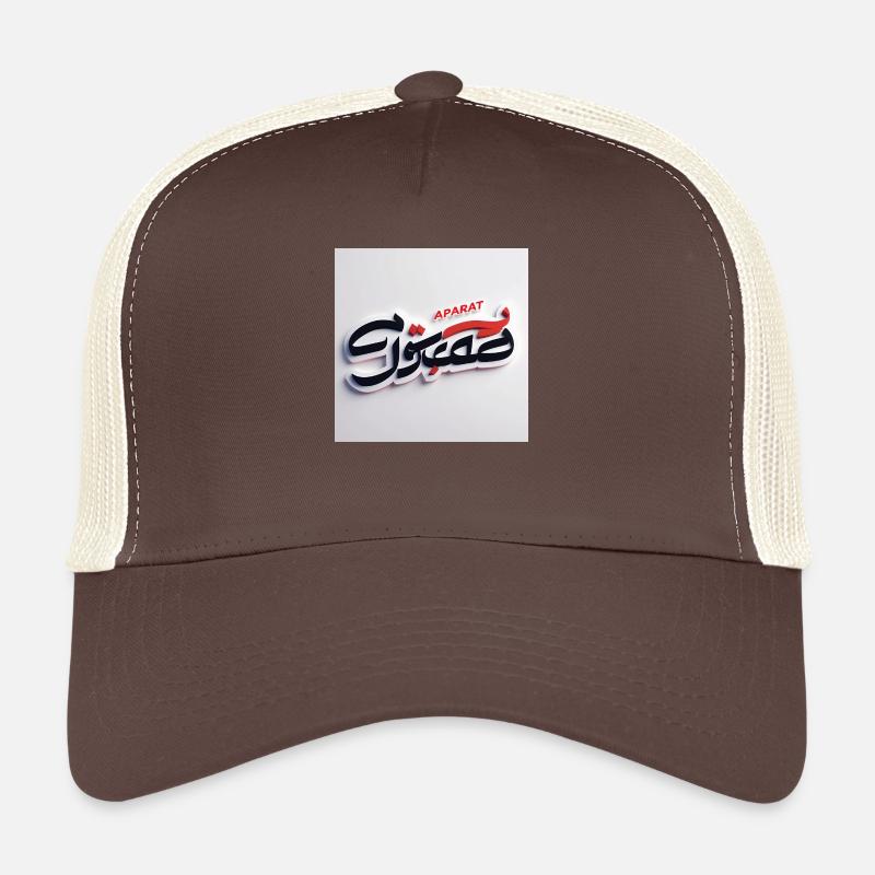 Stylized Satirical Logo for "Faraz Gostar" with Pe - Trucker Cap - brown/beige