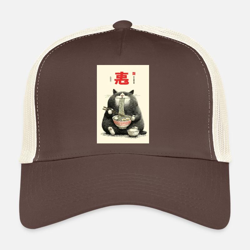 Trucker Cap