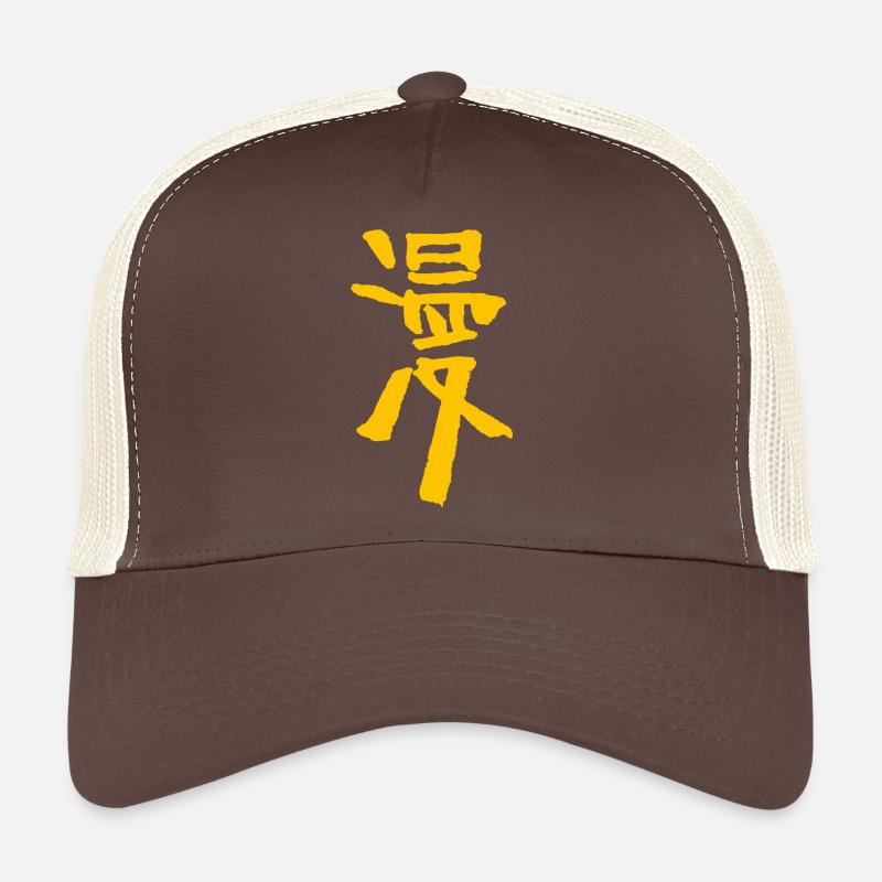 Manga (Comic) Japanisch LOGO - Trucker Cap - Braun/Beige