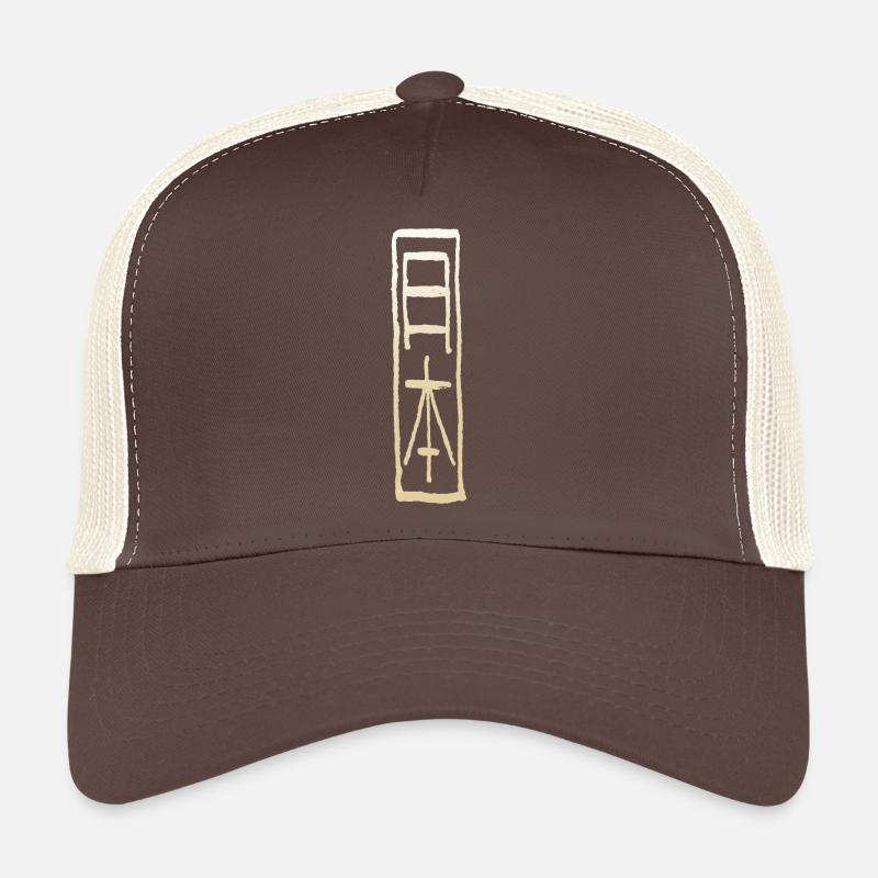 Japan - Trucker Cap - brown/beige